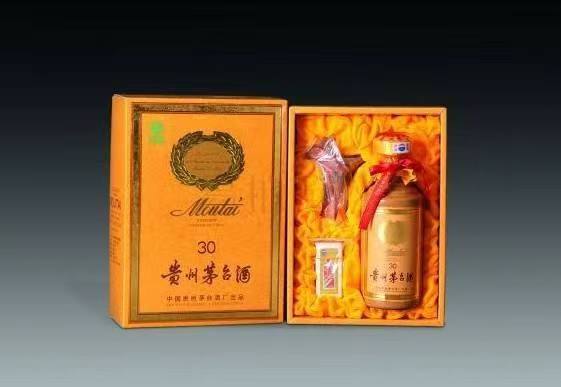 广南年份酒回收